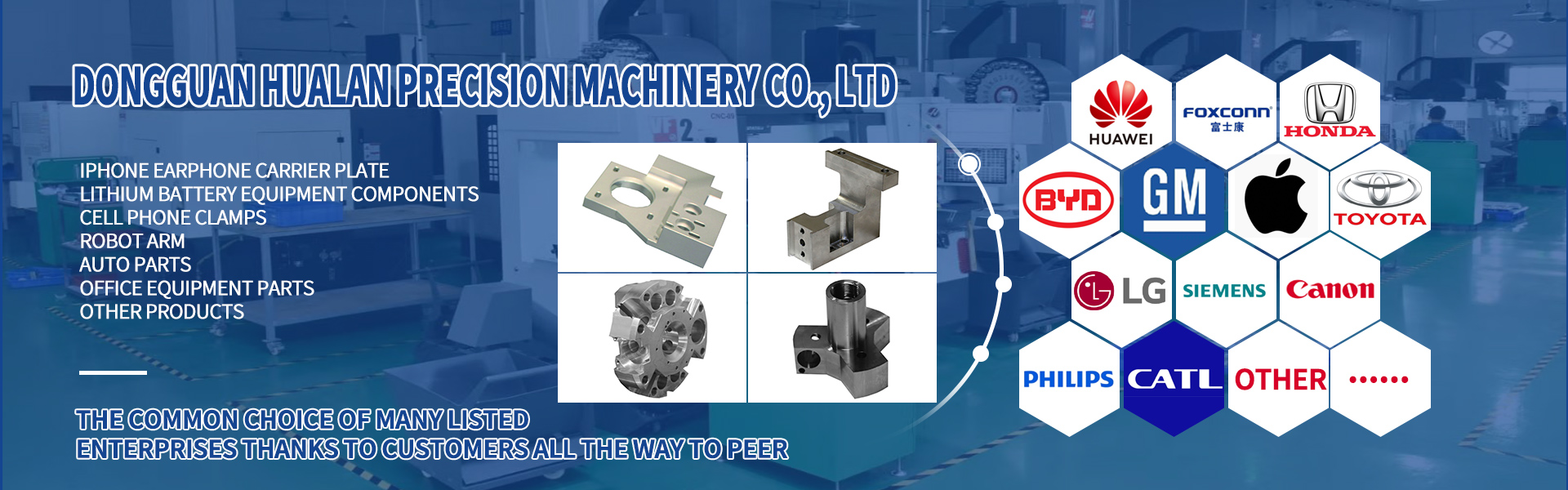 Piezas de mecanizado CNC, Turing y Fresado, Corte de línea,Dongguan Hualan Precision Machinery Co., LTD